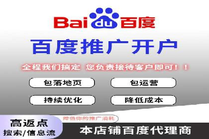 行业领先企业运用头条信息流广告的实践与思考