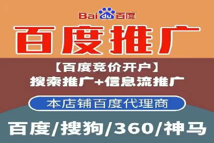 信息流推广策略调整：案例反思与改进
